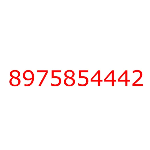 8975854442 16.330 LOCK; DOOR,FRT DOOR, 8975854442