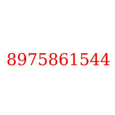 8975861544