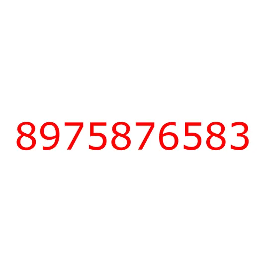 8975876583 16.330 LOCK; DOOR,RR DOOR, 8975876583