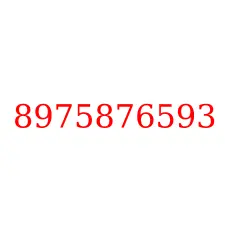 8975876593