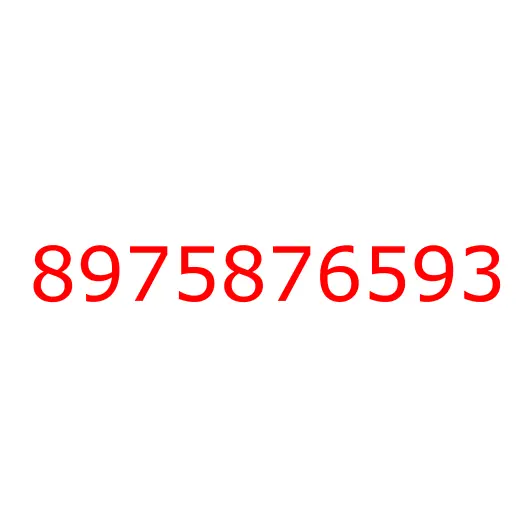 8975876593 16.330 LOCK; DOOR,RR DOOR, 8975876593