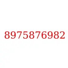 8975876982