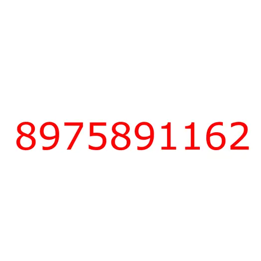 8975891162 16.800 MAT; FLOOR,REINF,CAB RR  MTG, 8975891162