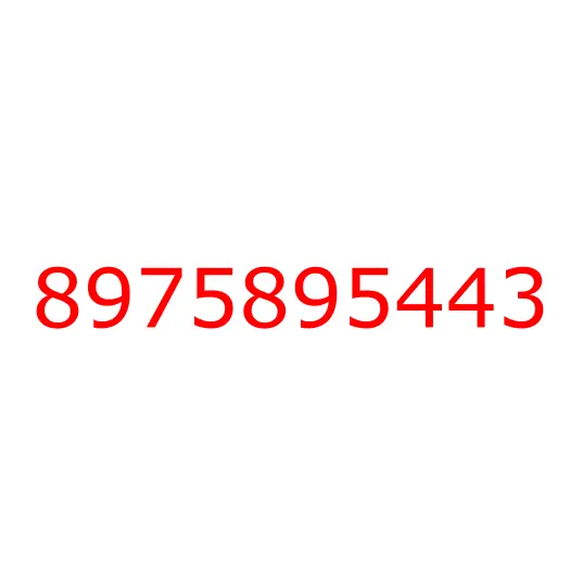 8975895443 Кронштейн панели кабины, 8975895443