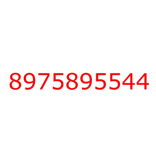 8975895544 CLOSING; PILLAR,LWR, 8975895544