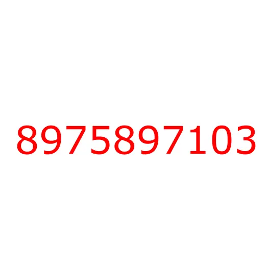 8975897103 Панель кабины, 8975897103