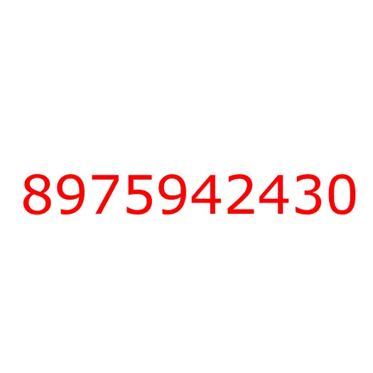 8975942430 17.505 BOARD; RR GATE, 8975942430