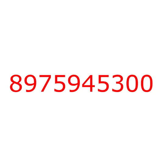 8975945300 17.400 BOARD; FLOOR, 8975945300