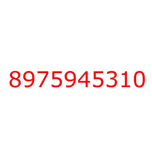 8975945310 17.400 BOARD; FLOOR, 8975945310