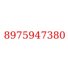 8975947380