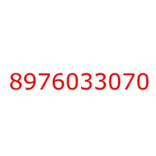 8976033070