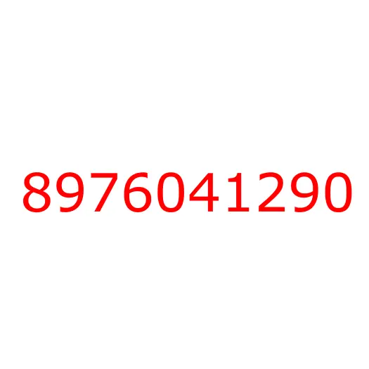 8976041290 BRACKET; ENG MTG, 8976041290