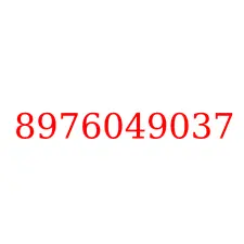 8976049037