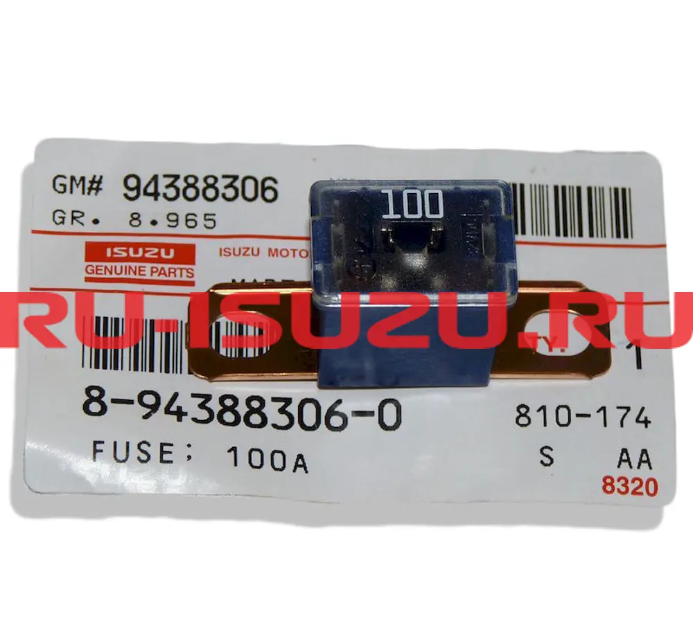 8943883060 Предохранитель 100А (голубой) ISUZU NQR75/71, 8943883060 ...