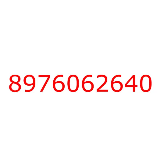 8976062640 Адаптер (переходник) вискомуфты вентилятора 6WG1/6WF1, 8976062640