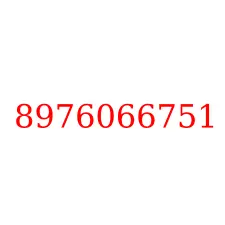 8976066751