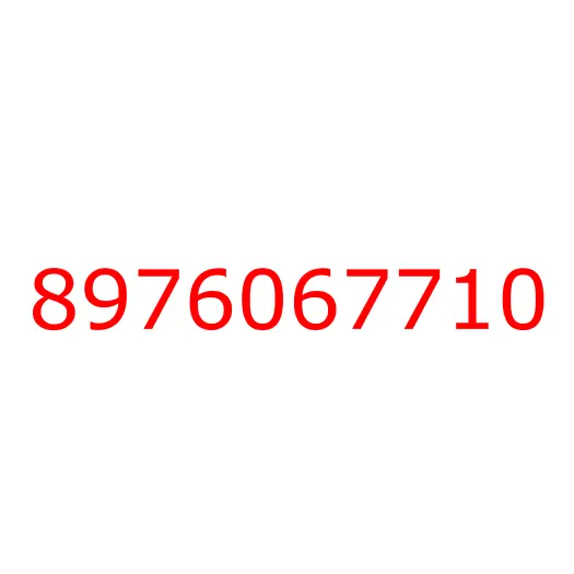 8976067710 Шестерня ГРМ промежуточная "C" (Z=34) 6HK1 ISUZU FVR34, 8976067710