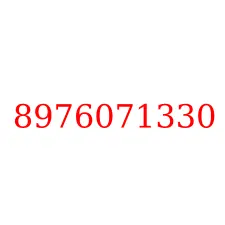 8976071330