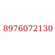 8976072130