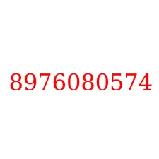 8976080574