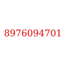 8976094701