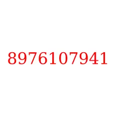 8976107941