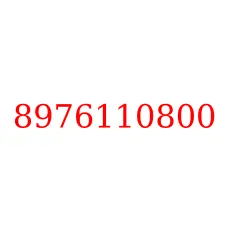 8976110800