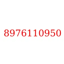 8976110950