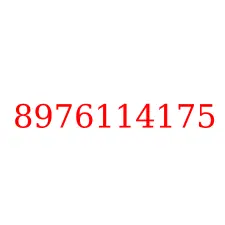 8976114175