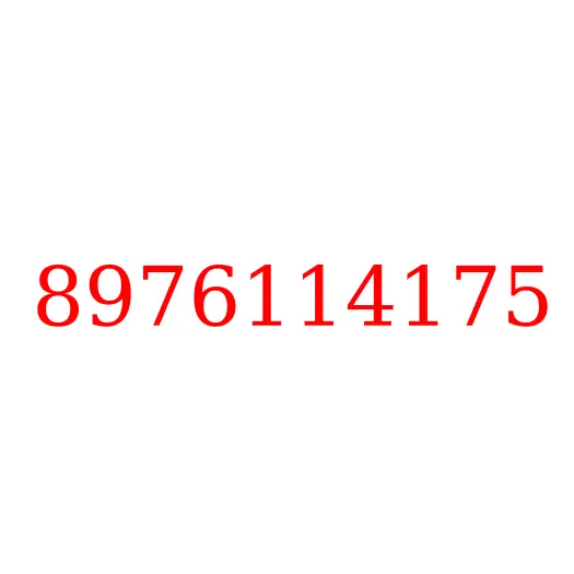 8976114175 проводка двигателя, 8976114175