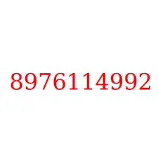 8976114992
