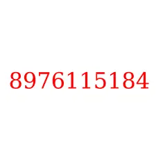 8976115184