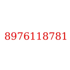8976118781
