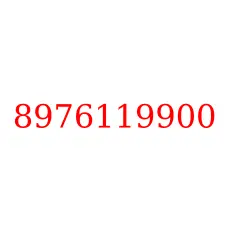 8976119900