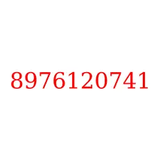 8976120741