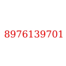 8976139701
