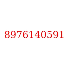 8976140591