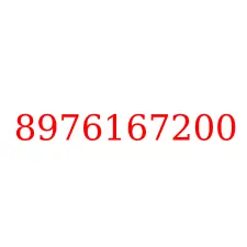 8976167200