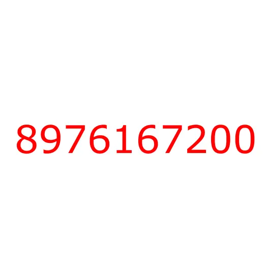 8976167200 BRACKET; ENG MTG, 8976167200