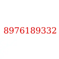 8976189332