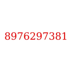 8976297381