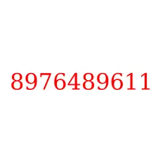 8976489611