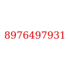 8976497931