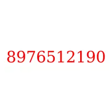 8976512190