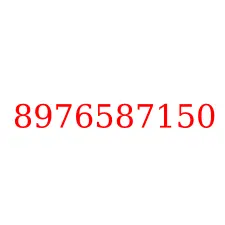 8976587150