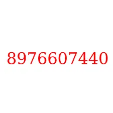 8976607440