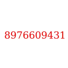 8976609431