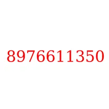 8976611350