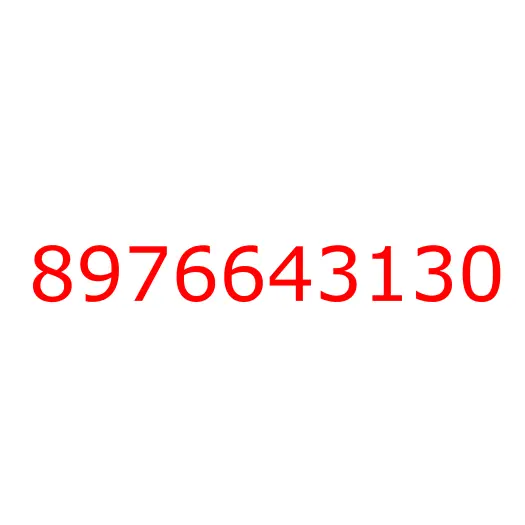 8976643130 BRACKET; ACL, 8976643130