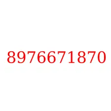 8976671870